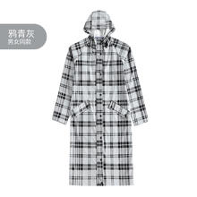 琴飞曼雨衣 rainfreem FY-PU-GZ 连体防护雨衣 M Graphite/鸦青灰（男女同款）