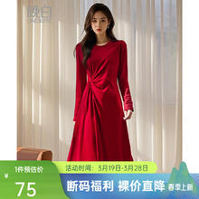 晚白 ONEBUYE 淑女连衣裙 2025春季新款