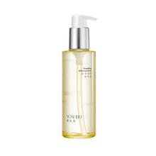 养生堂 卸妆洁面精华蜜 150ml