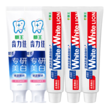 狮王 齿力佳美白牙膏 西柚2支+葡萄3支 共5支装