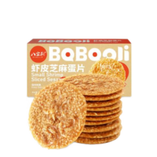八宝利虾皮芝麻蛋片1箱 虾味零食饼干