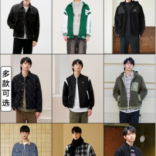 gxgjeans GXG.jeans男装 夹克合集 31款可选