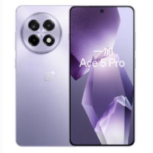 限地区：一加 Ace 5 Pro 12GB+512GB 星穹紫  手机