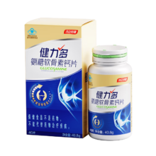 健力多氨糖软骨素钙片80片 *4件