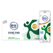 伊利 舒化无乳糖牛奶低脂型220ml*24盒/箱 零乳糖  礼盒装 12月产