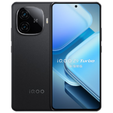 38节、再降价、限地区:vivo iQOO Z9 Turbo长续航版  12GB+256GB 曜夜黑 第三代骁龙8s 6400mAh电池 电竞手机