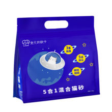 宠元的欧卡豆腐猫砂混合5合一活性碳除臭低尘成幼猫狗厕所砂钠米锌除臭抑菌 【奶香味】2.4kg*3袋