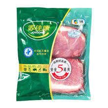 家佳康 带皮猪腿肉 720g