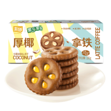 PLUS会员:嘉士利 果乐果香夹心饼干 厚椰拿铁味110g*4件