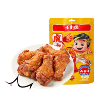 王小卤 虎皮小鸡腿 鸡翅根 卤香味80g 口味任选5件