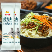 金龙鱼面条挂面 100g*20袋