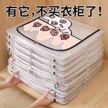 友纳 衣服透明收纳箱布艺 升级灰色