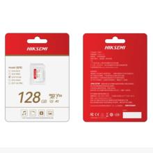 限移动端、京东百亿补贴：海康威视 D10 PLUS microSD存储卡 64GB（V30、U3、A2）