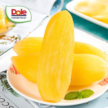 Dole 雪莲果 3斤
