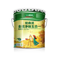三棵树漆（SKSHU）乳胶漆金装净味五合一墙面涂料装修家用自刷内墙油漆绿色家居调色 18L可调色
