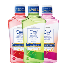 皓乐齿（Ora2）漱口水(鲜桃+青柠+苹果)460ml*3瓶 清新口气去渍护龈 无酒精便携