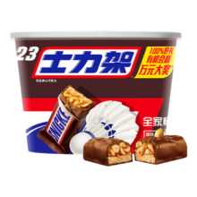 plus会员、需首购：士力架 460gx1桶
