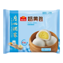 广州酒家利口福 广式早餐 337.5g 6件