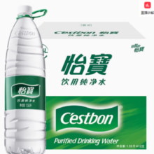 怡宝 纯净水 1.55L*12瓶箱装