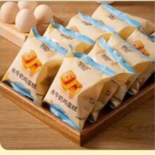 再降价: 沪上阿姨 水牛奶鸡面包 3个水牛奶+3个小奶砖