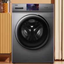 20点！Haier 海尔 EG10010HB18S 洗烘一体机 10kg 星蕴银