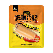 益和狗零食拇指香肠狗火腿肠高含肉量中小型犬3包