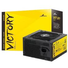 长城 猎金V7 金牌全模组ATX电源 700W