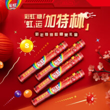 德芙 彩虹糖加特林 280g