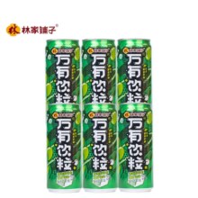 林家铺子万有饮粒 葡萄300g*6罐