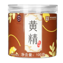 雷允上 黄精 熬夜养生茶五宝茶原料泡水 100g罐装