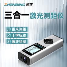 振兵 40米普通款迷你高精度手持电子尺