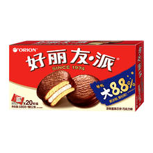 好丽友巧克力派20枚680g