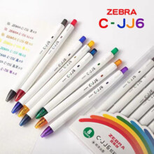 ZEBRA斑马JJ6彩虹按动中性笔ins高颜值刷题考试学生用白杆红笔黑色笔芯 绿色 5支装