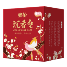 PLUS会员、百亿补贴：蜂花 沉香皂105g*3块 香氛皂洁面皂