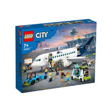 乐高 LEGO 城市系列 60367 客运飞机 拼插积木