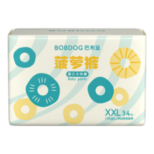 plus会员：巴布豆 菠萝系列 拉拉裤 XXL34片*4件