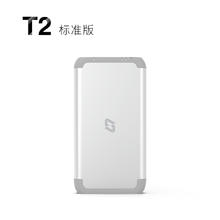 极空间 ZSpace 私有云 T2 2盘位NAS存储（RK 3568、4GB）