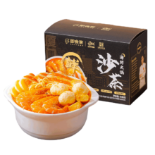 即食家大师菜沙茶海鲜火锅840g 礼盒 厦门特产闽菜 非遗工艺
