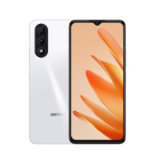 限地区、plus:魅族（MEIZU）魅蓝 20 AI手机 5010mAh轻薄长续航 5000万主摄 Flyme AIOS系统 8GB+256GB 皓月白