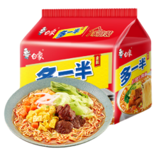 88vip、需换购：白象118g*5袋多一半红烧牛肉面
