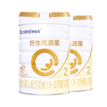 合生元（BIOSTIME）派星 较大婴儿配方奶粉2段(6-12个月)新国标 800克*2罐