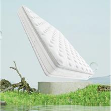 京东PLUS：喜临门 Sleemon 白骑士精锐+白骑士plus双床垫 双尺码150*200cm