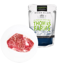 THOMAS FARMS 澳洲安格斯谷饲150天原切嫩肩牛排 650g/5-7片 牛肉烧烤健身