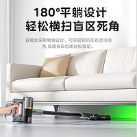 美的 Q7 手持无线吸尘器