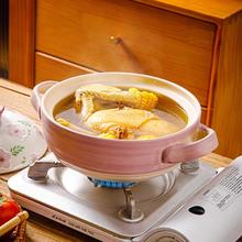 88VIP会员：佩尔森 CERAMICS 42070 锂辉石砂锅 1.5L-3.8L 紫萱花