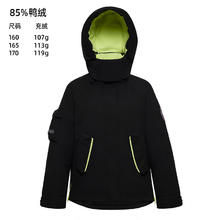 雪中飞 长短款男女羽绒服休闲时尚保暖百搭