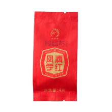 凤宁号红茶 有机古树经典58云南凤庆特级滇红试饮试喝装4g