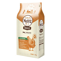 美士 Nutro 经典配方系列 鸡肉味成猫猫粮1.8kg