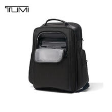 TUMI 途明 DFO GEN男士双肩包商务通勤简约纯色电脑包黑色026303220DO