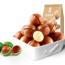 良品铺子 零食大礼包休闲爆款零食 任选6件